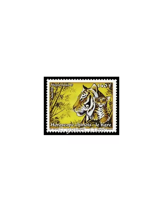 n° 899 - Timbre Polynésie Poste