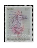 n° 1078 - Timbre Nelle-Calédonie Poste