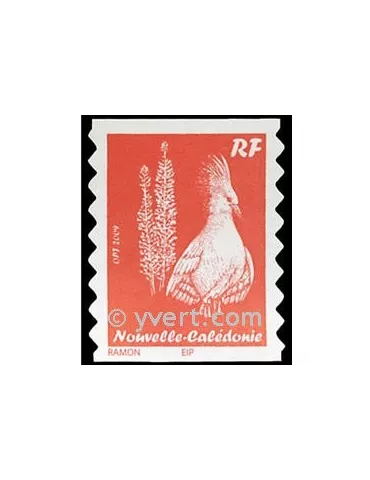 n° 1085 - Timbre Nelle-Calédonie Poste