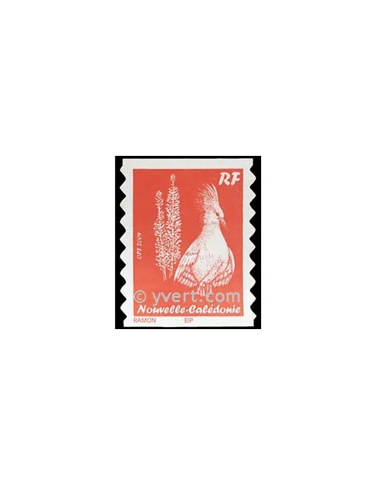 n° 1085 - Timbre Nelle-Calédonie Poste