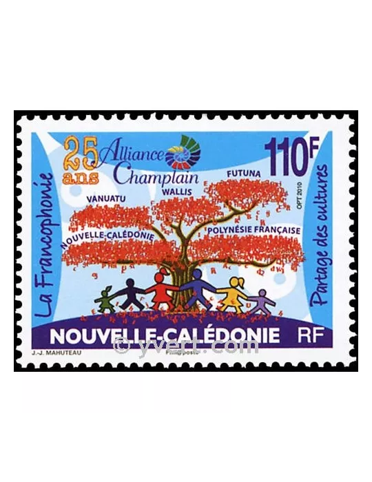 n° 1092 - Timbre Nelle-Calédonie Poste