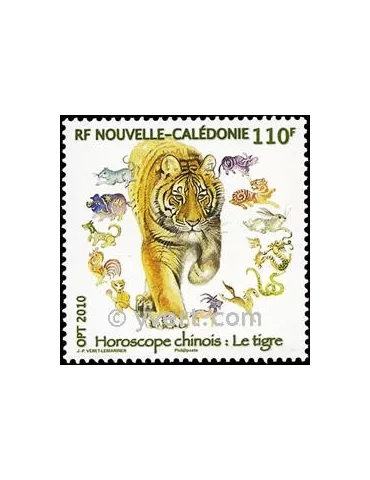 n° 1093 - Timbre Nelle-Calédonie Poste