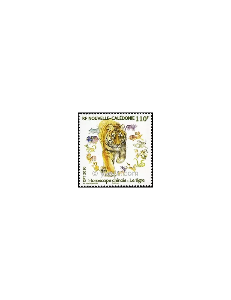 n° 1093 - Timbre Nelle-Calédonie Poste