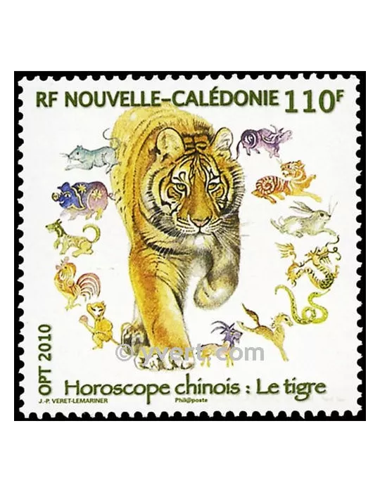 n° 1093 - Timbre Nelle-Calédonie Poste