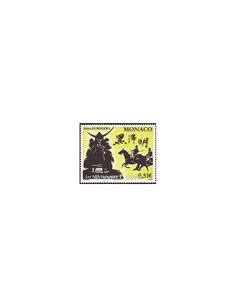 n° 2722 - Timbre Monaco Poste