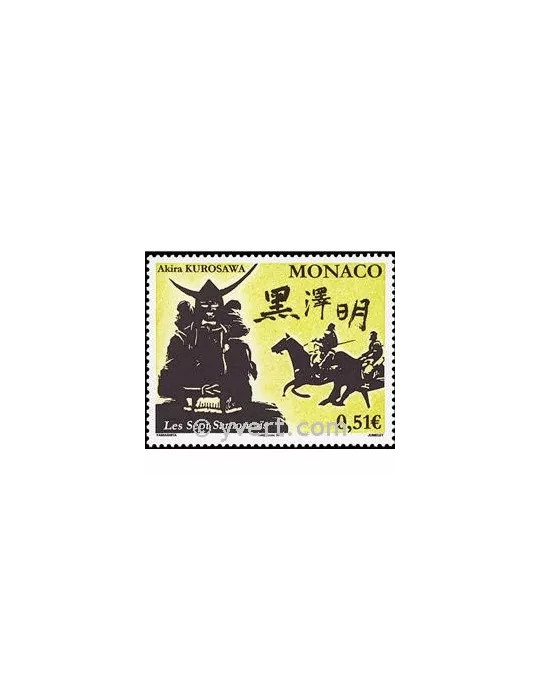 n° 2722 - Timbre Monaco Poste