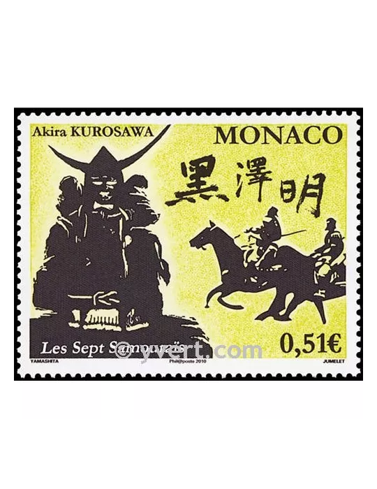 n° 2722 - Timbre Monaco Poste