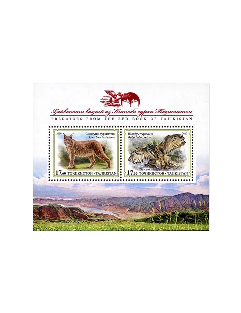 n° 101/104 - Timbre TADJIKISTAN Blocs et feuillets