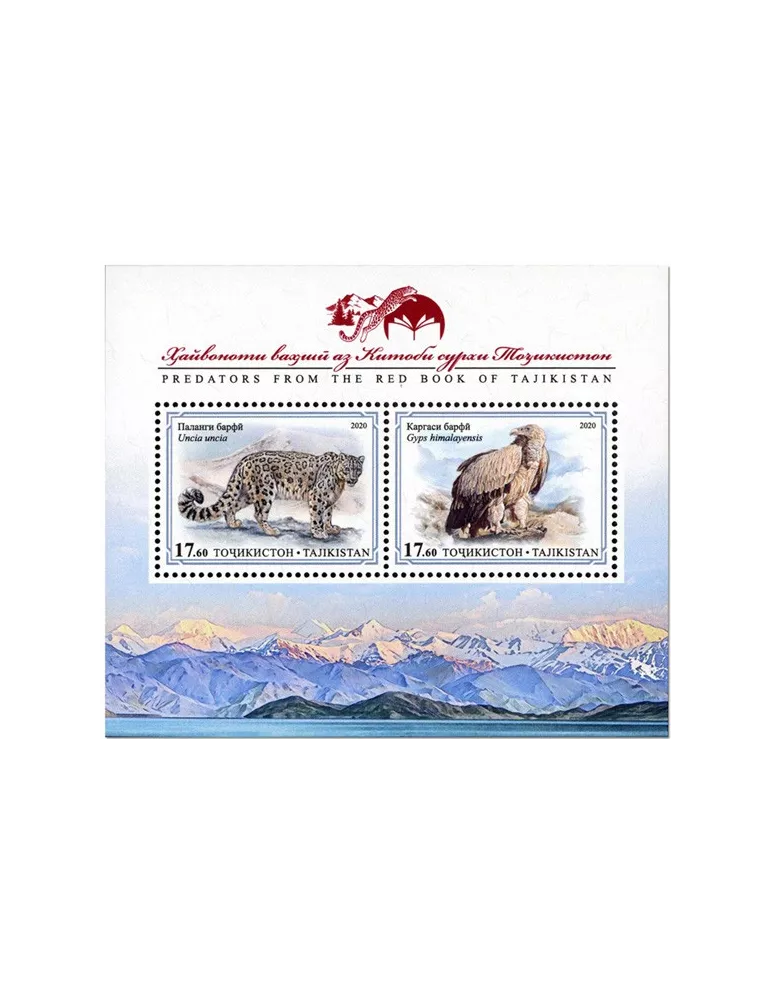 n° 101/104 - Timbre TADJIKISTAN Blocs et feuillets