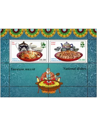 n° 106 - Timbre TADJIKISTAN Blocs et feuillets