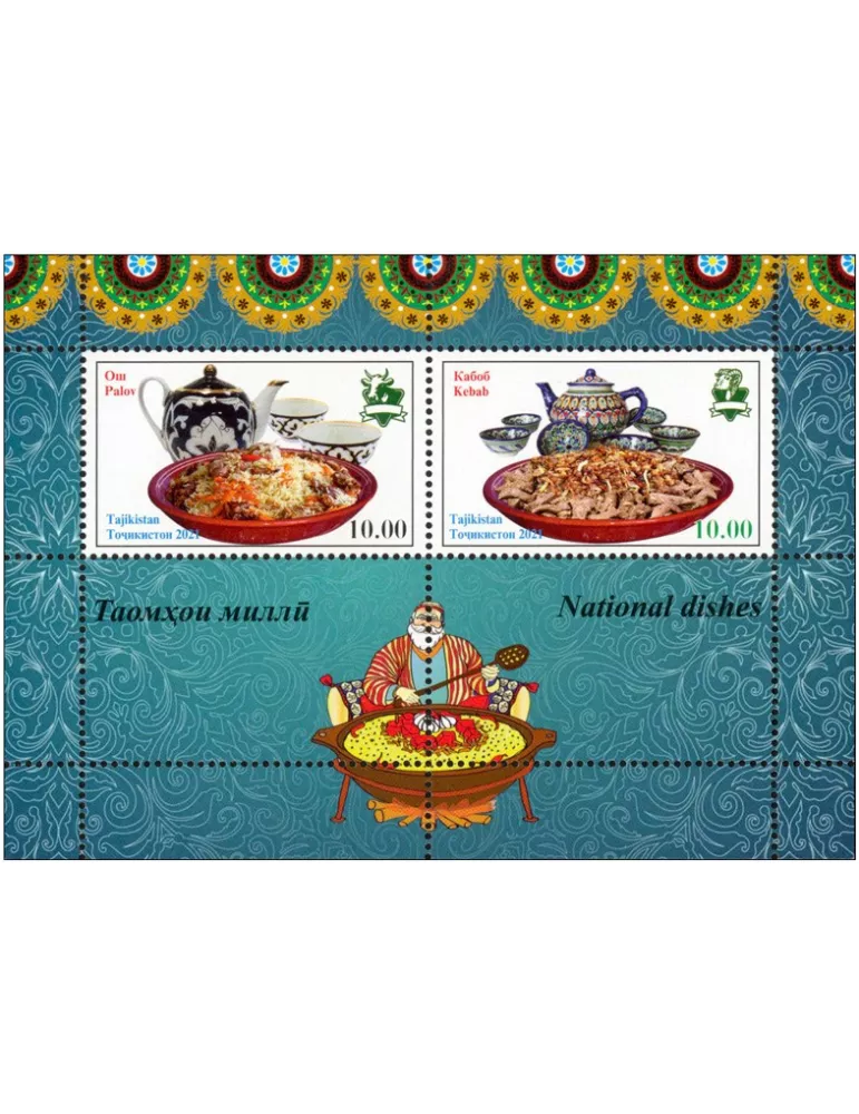 n° 106 - Timbre TADJIKISTAN Blocs et feuillets