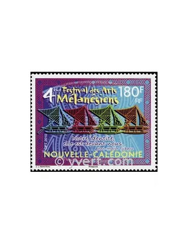 n° 1110 - Timbre Nelle-Calédonie Poste
