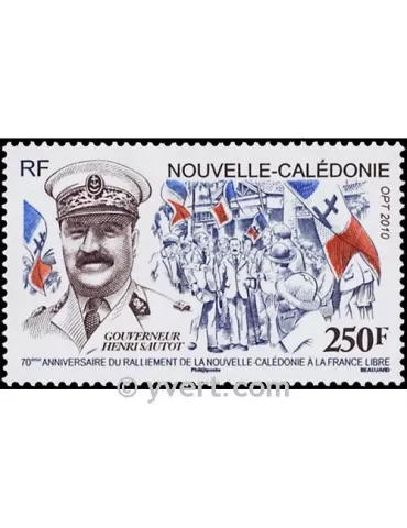 n° 1112 - Timbre Nelle-Calédonie Poste 2