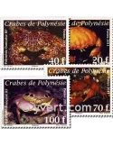 n° 935/938 - Timbre Polynésie Poste