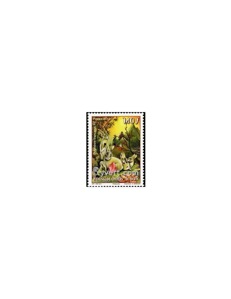n° 939 - Timbre Polynésie Poste