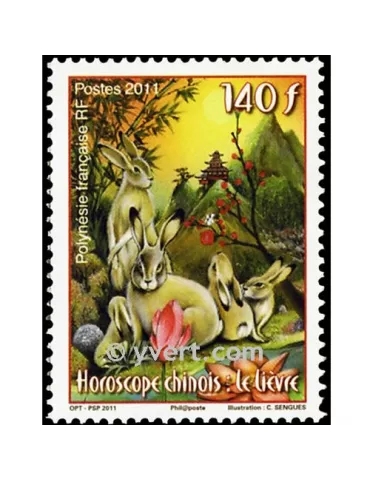 n° 939 - Timbre Polynésie Poste 2