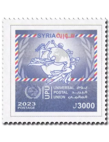 n° 1828 - Timbre SYRIE Poste