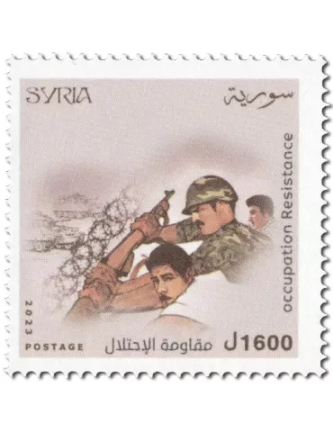 n° 1842 - Timbre SYRIE Poste