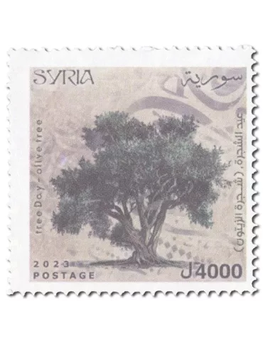 n° 1847 - Timbre SYRIE Poste