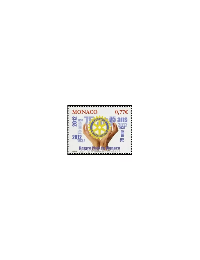 n° 2831 - Timbre Monaco Poste