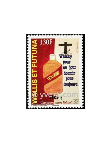 n° 752 - Timbre Wallis et Futuna Poste