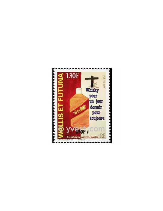 n° 752 - Timbre Wallis et Futuna Poste