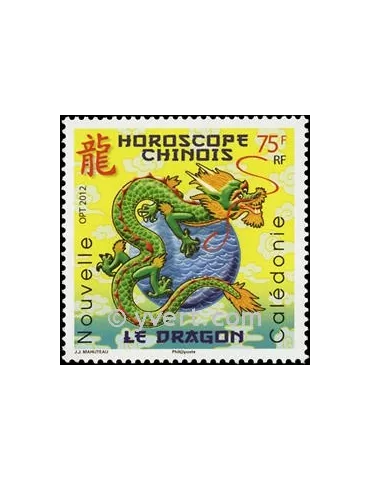 n° 1142 - Timbre Nelle-Calédonie Poste