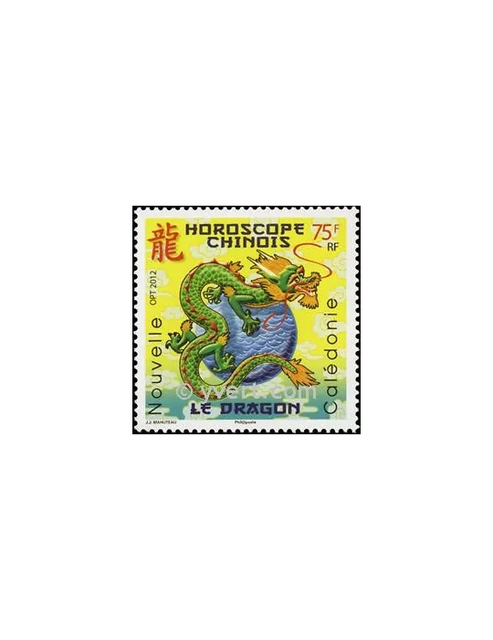 n° 1142 - Timbre Nelle-Calédonie Poste