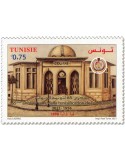 n° 1970 - Timbre TUNISIE Poste