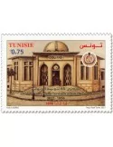 n° 1970 - Timbre TUNISIE Poste