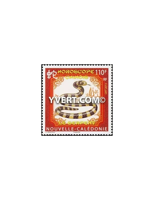 n° 1171 - Timbre Nelle-Calédonie Poste