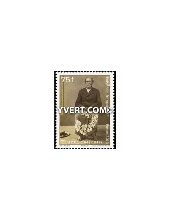 n° 994 - Timbre Polynésie Poste