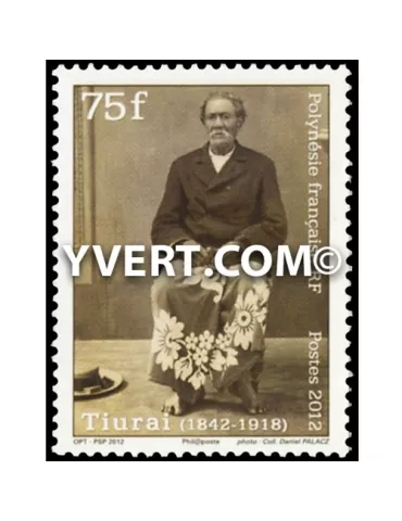 n° 994 - Timbre Polynésie Poste 2