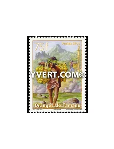 n° 995 - Timbre Polynésie Poste