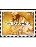 n° 996 - Timbre Polynésie Poste