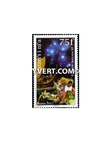 n° 1011 - Timbre Polynésie Poste