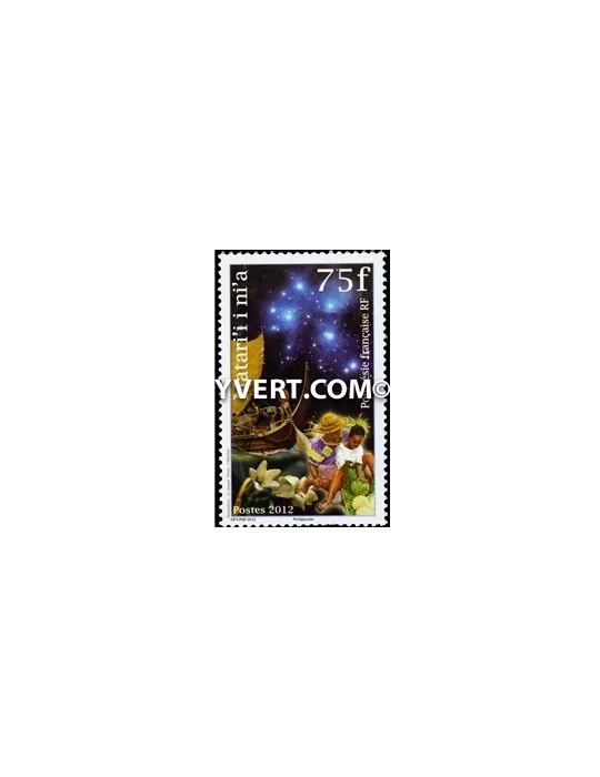 n° 1011 - Timbre Polynésie Poste