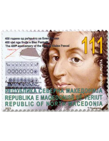 n° 970 - Timbre MACEDOINE Poste