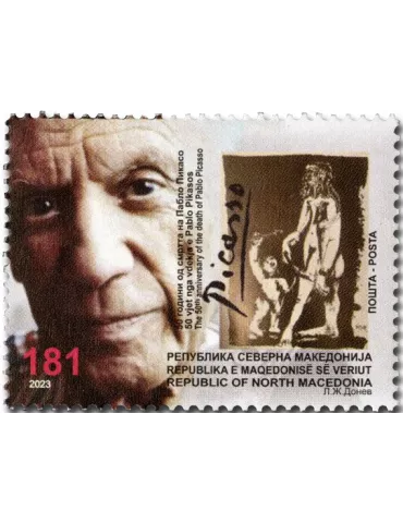 n° 986/987 - Timbre MACEDOINE Poste