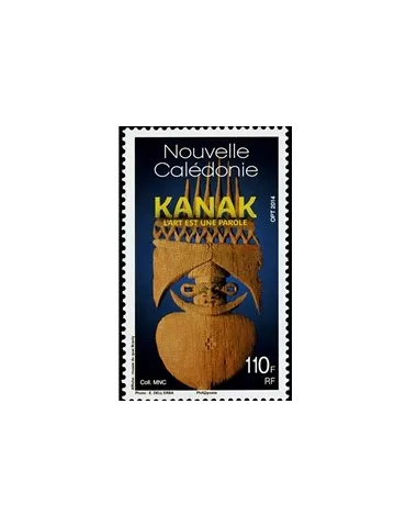 n° 1213 - Timbre Nelle-Calédonie Poste