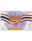 n° 3688 - Timbre THAILANDE Poste