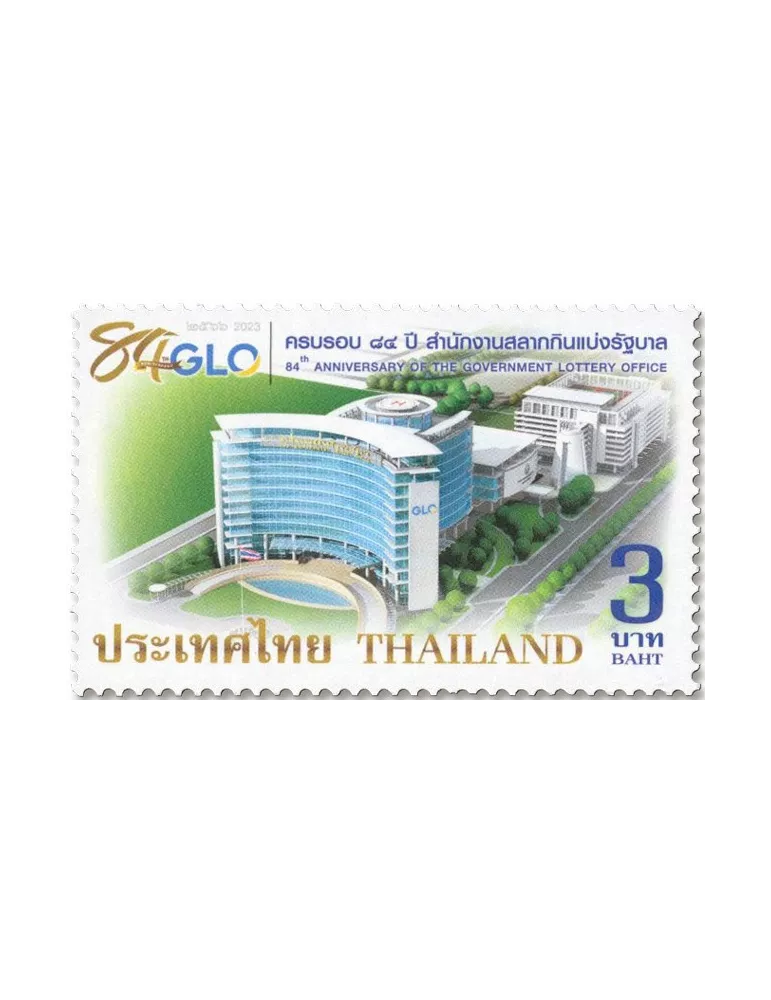 n° 3744 - Timbre THAÏLANDE Poste