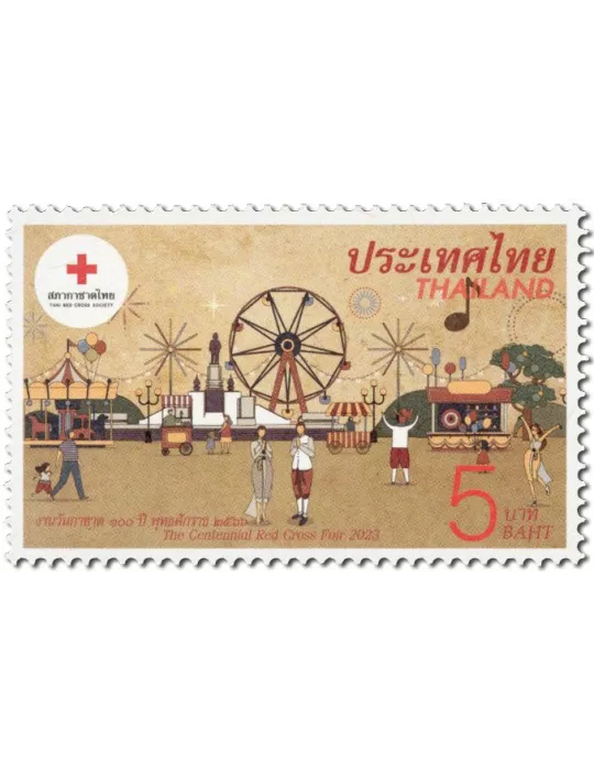 n° 3758 - Timbre THAÏLANDE Poste