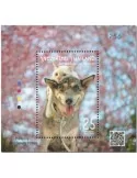 n° 385 - Timbre THAILANDE Blocs et feuillets