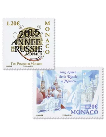 n° 2954/2955 - Timbre Monaco Poste 2