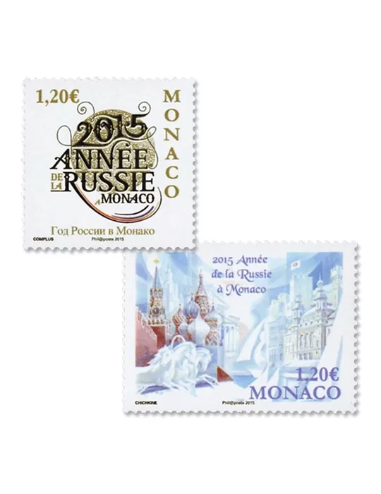 n° 2954/2955 - Timbre Monaco Poste