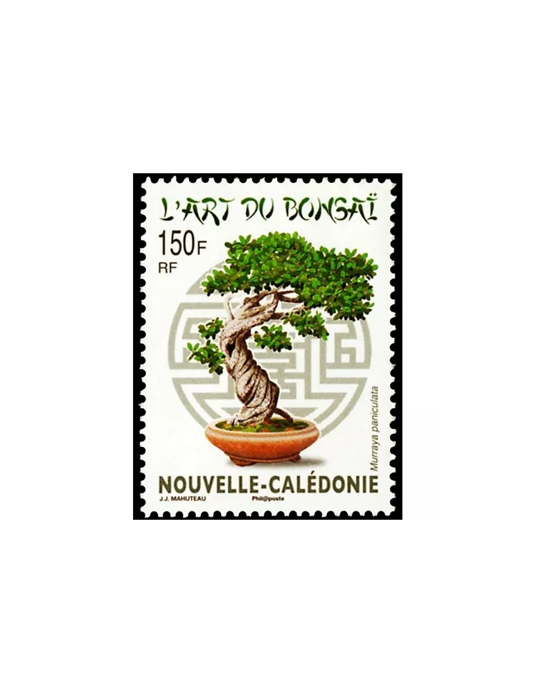 n° 1227 - Timbre Nelle-Calédonie Poste