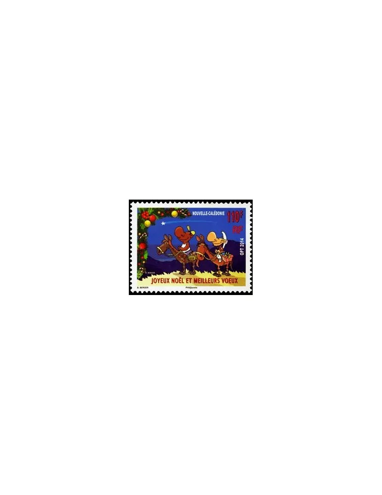 n° 1228 - Timbre Nelle-Calédonie Poste