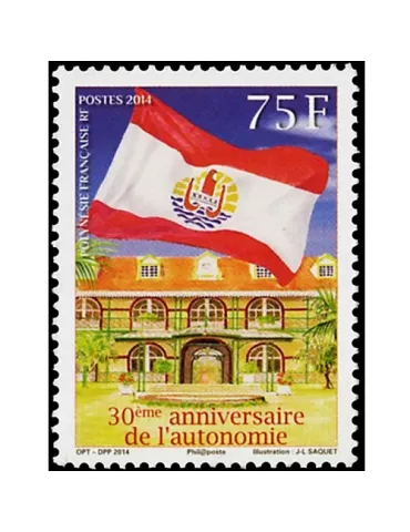 n° 1069 - Timbre Polynésie Poste 2