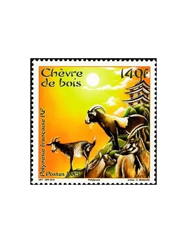 n° 1083 - Timbre Polynésie Poste